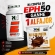 EPH50 90 Caps - GANHE 1 Alfajor Protein